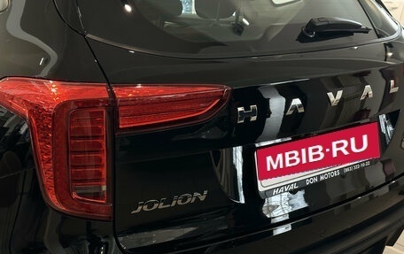 Haval Jolion, 2026 год, 2 599 000 рублей, 4 фотография