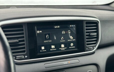 KIA Sportage IV рестайлинг, 2019 год, 2 075 000 рублей, 13 фотография