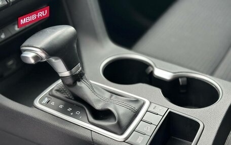 KIA Sportage IV рестайлинг, 2019 год, 2 075 000 рублей, 12 фотография