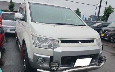 Mitsubishi Delica D:5 I, 2018 год, 2 107 000 рублей, 1 фотография