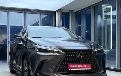 Lexus NX, 2022 год, 5 990 000 рублей, 1 фотография