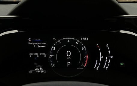 Lexus NX, 2022 год, 5 990 000 рублей, 22 фотография