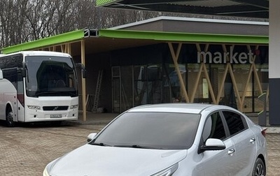 KIA Rio IV, 2020 год, 1 650 000 рублей, 1 фотография