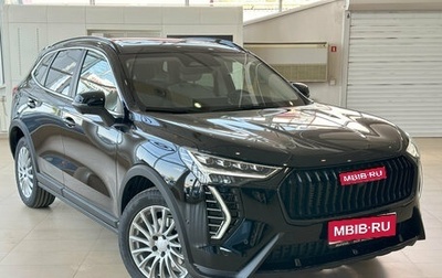 Haval Jolion, 2026 год, 2 899 000 рублей, 1 фотография