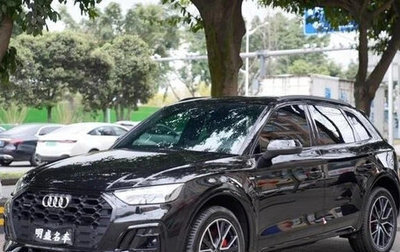 Audi Q5, 2025 год, 5 600 060 рублей, 1 фотография