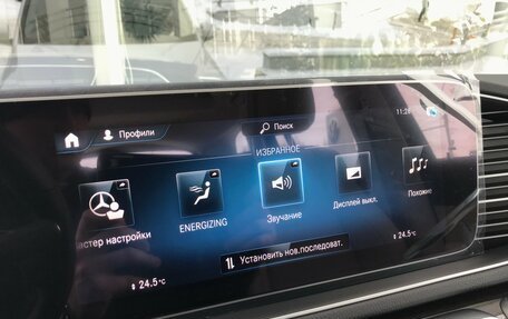 Mercedes-Benz GLS, 2025 год, 18 490 000 рублей, 36 фотография