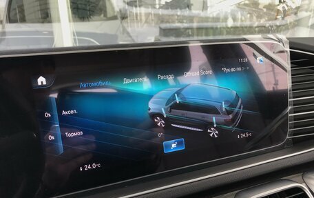 Mercedes-Benz GLS, 2025 год, 18 490 000 рублей, 38 фотография
