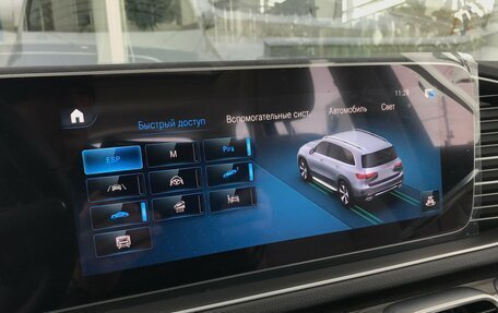 Mercedes-Benz GLS, 2025 год, 18 490 000 рублей, 40 фотография