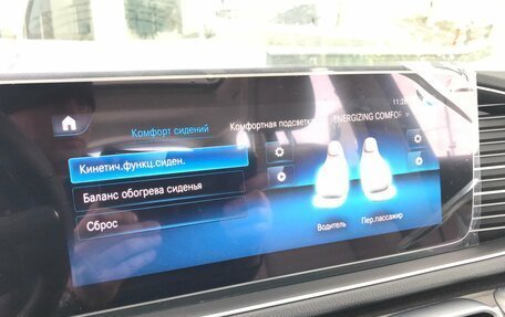 Mercedes-Benz GLS, 2025 год, 18 490 000 рублей, 39 фотография