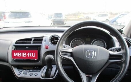 Honda Stream II, 2009 год, 983 000 рублей, 8 фотография