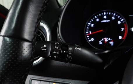 KIA Cerato IV, 2020 год, 1 997 000 рублей, 13 фотография