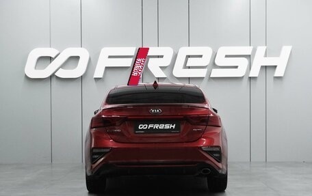 KIA Cerato IV, 2020 год, 1 997 000 рублей, 4 фотография