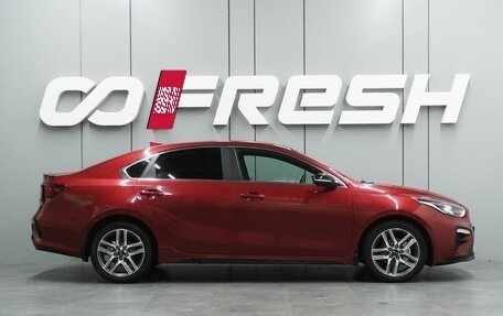 KIA Cerato IV, 2020 год, 1 997 000 рублей, 5 фотография