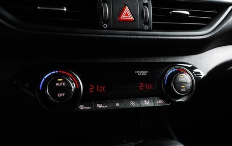 KIA Cerato IV, 2020 год, 1 997 000 рублей, 20 фотография