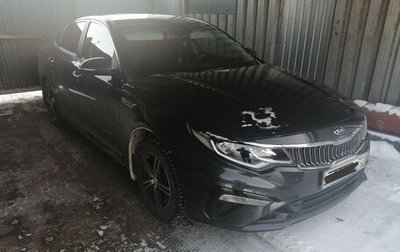 KIA Optima IV, 2019 год, 2 200 000 рублей, 1 фотография