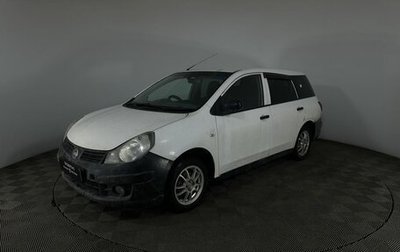 Nissan AD III, 2008 год, 450 000 рублей, 1 фотография
