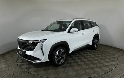 Geely Atlas, 2024 год, 3 150 000 рублей, 1 фотография