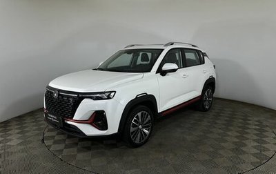 Changan CS35 Plus, 2023 год, 1 860 000 рублей, 1 фотография