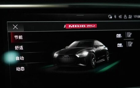 Audi RS 7, 2022 год, 14 666 060 рублей, 22 фотография