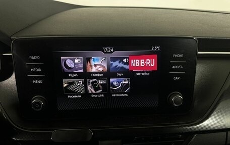 Skoda Rapid II, 2021 год, 1 350 000 рублей, 10 фотография