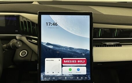 Geely Atlas, 2024 год, 3 150 000 рублей, 11 фотография