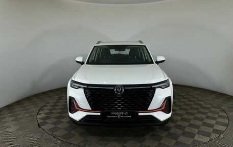 Changan CS35 Plus, 2023 год, 1 860 000 рублей, 2 фотография