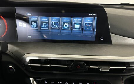 Changan CS35 Plus, 2023 год, 1 860 000 рублей, 12 фотография