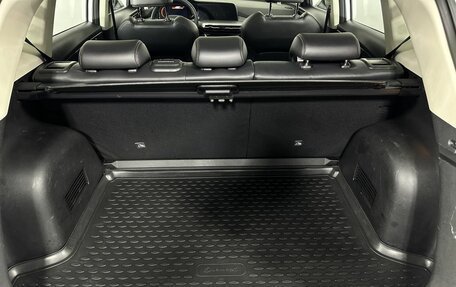 Changan CS35 Plus, 2023 год, 1 860 000 рублей, 19 фотография