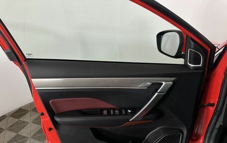 Geely Coolray I, 2022 год, 1 980 000 рублей, 8 фотография