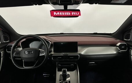 Geely Coolray I, 2022 год, 1 980 000 рублей, 7 фотография