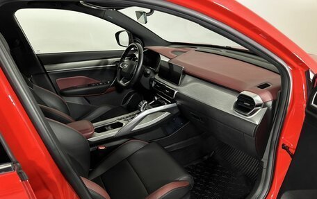 Geely Coolray I, 2022 год, 1 980 000 рублей, 14 фотография