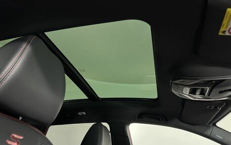 Geely Coolray I, 2022 год, 1 980 000 рублей, 15 фотография