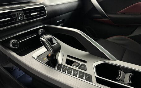 Geely Coolray I, 2022 год, 1 980 000 рублей, 13 фотография