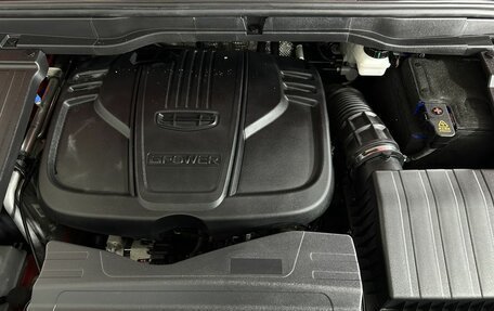 Geely Coolray I, 2022 год, 1 980 000 рублей, 18 фотография