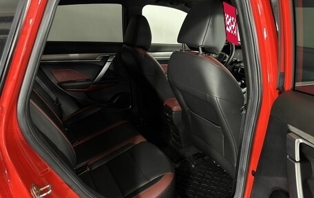 Geely Coolray I, 2022 год, 1 980 000 рублей, 17 фотография