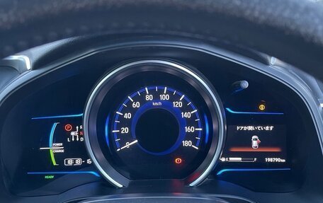 Honda Fit III, 2014 год, 710 000 рублей, 8 фотография