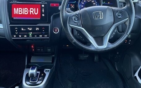 Honda Fit III, 2014 год, 710 000 рублей, 7 фотография