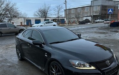 Lexus IS F, 2008 год, 1 980 000 рублей, 1 фотография