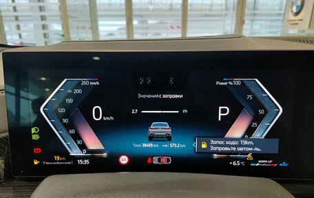 BMW X6, 2023 год, 12 800 000 рублей, 13 фотография