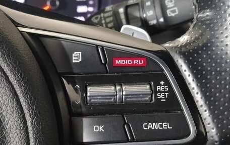 KIA Sportage IV рестайлинг, 2018 год, 1 990 000 рублей, 22 фотография