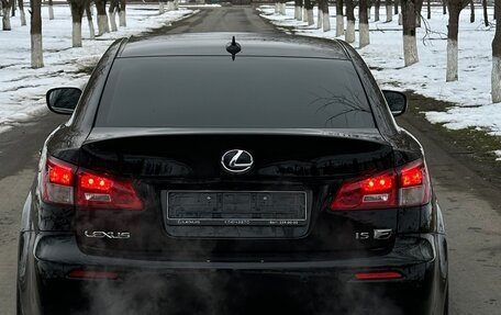 Lexus IS F, 2008 год, 1 980 000 рублей, 5 фотография