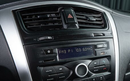 Datsun on-DO I рестайлинг, 2019 год, 730 000 рублей, 12 фотография