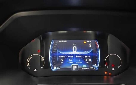 Chery Tiggo 8 I, 2022 год, 1 383 153 рублей, 6 фотография