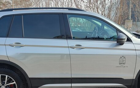 Volkswagen Tiguan II, 2020 год, 3 000 000 рублей, 5 фотография