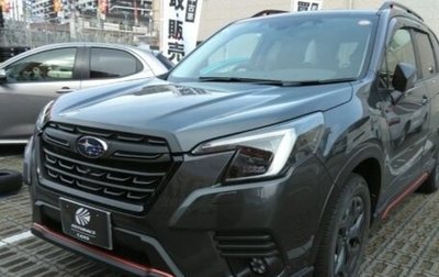 Subaru Forester, 2022 год, 2 700 400 рублей, 1 фотография