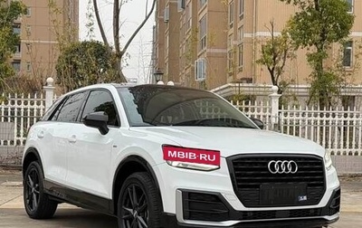 Audi Q2 I, 2022 год, 1 610 007 рублей, 1 фотография