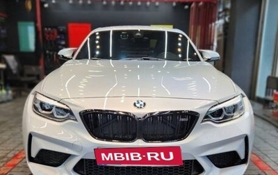 BMW M2 F87, 2021 год, 7 000 000 рублей, 1 фотография