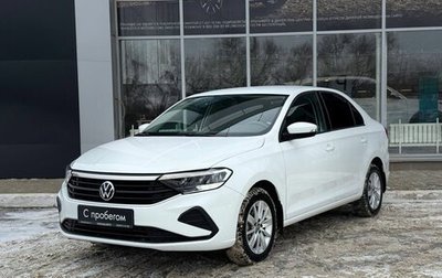 Volkswagen Polo VI (EU Market), 2021 год, 1 920 000 рублей, 1 фотография