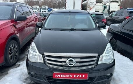 Nissan Almera, 2018 год, 732 600 рублей, 1 фотография