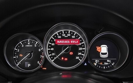 Mazda CX-5 II, 2026 год, 2 300 000 рублей, 10 фотография